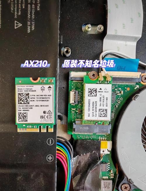笔记本网卡驱动坏了