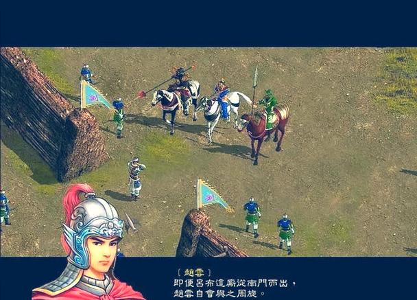 玉莲之剑最新版本更新内容截图