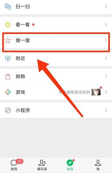 设置已经绑定了未成年怎么改