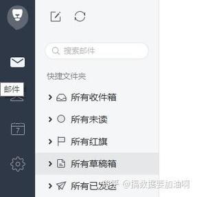 闲鱼网怎么撤回发布的信息