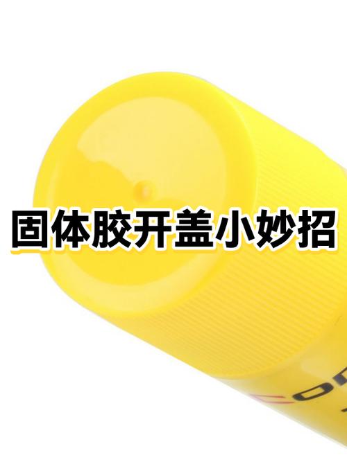 保温杯打不开盖子怎么办截图