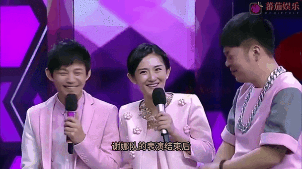 何炅和谢娜什么关系
