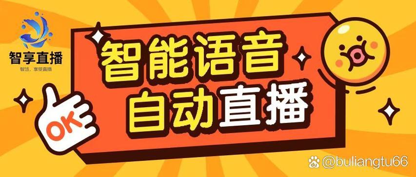 技术可行性分析范文