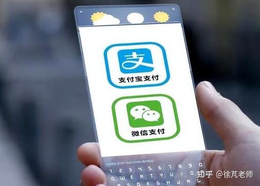 打开手机总是出现现金到账