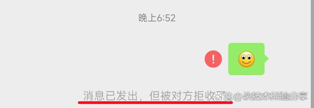 先删后拉黑是暗示什么