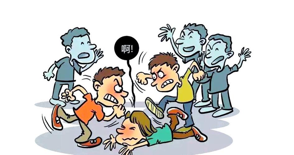 校园欺凌讽刺图