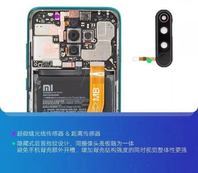 红米note8pro截长图弄不了