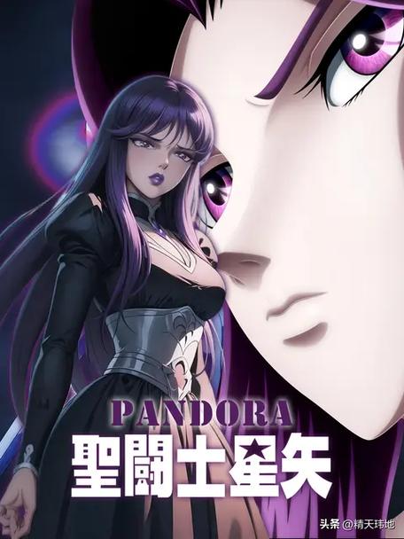 圣斗士星矢ol停运了吗