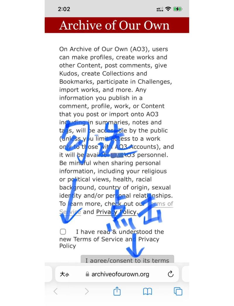 ao3用户名什么格式图标