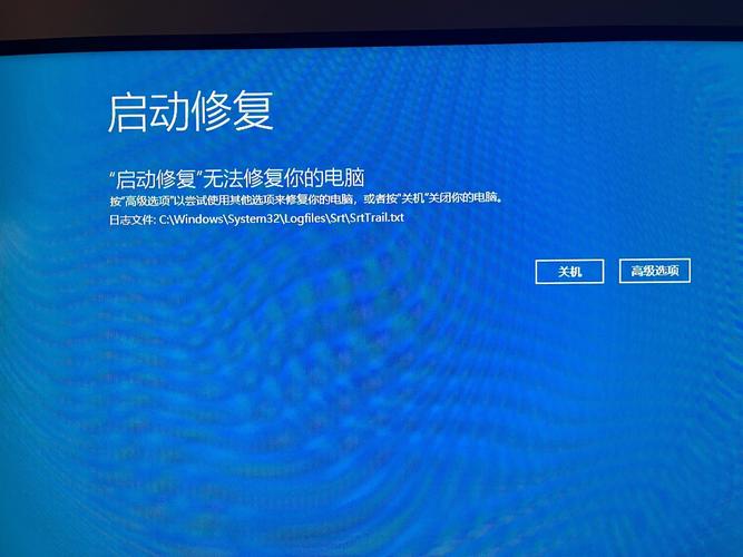 华硕安全模式无法进入