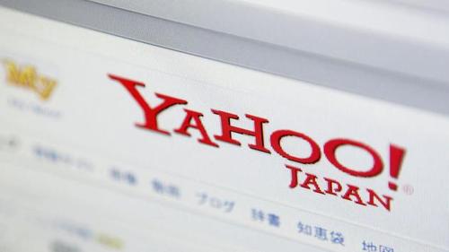 日本雅虎拍卖图标