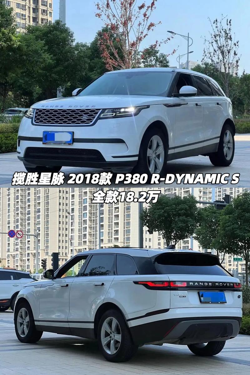 星脉属于什么档次