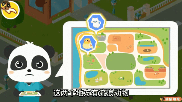 妙妙的奇妙厨房下载