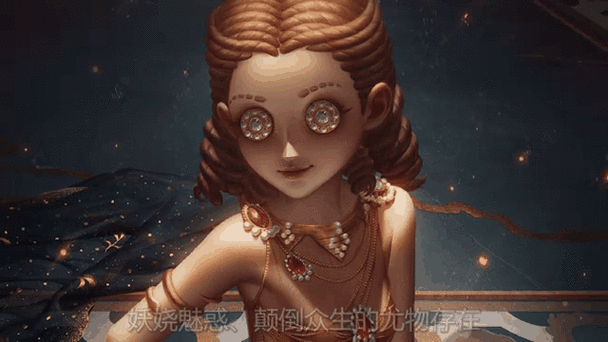 第五人格钻石有什么用