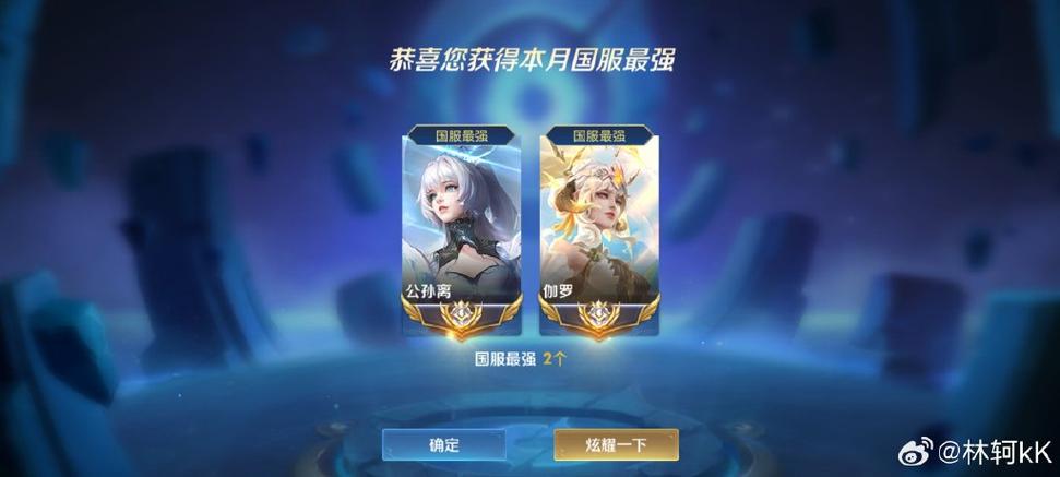 王者荣耀人机对手有什么用
