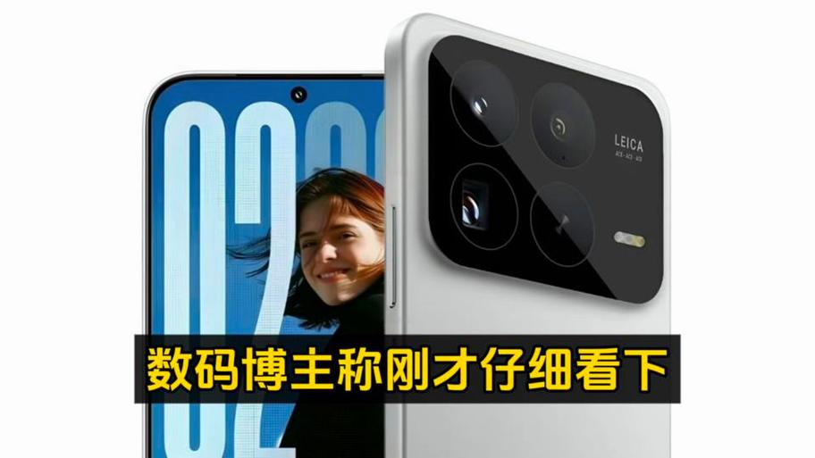 苹果17pro是挖孔屏吗