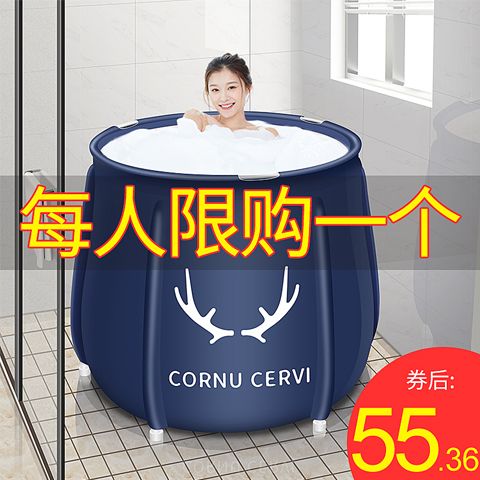 沐浴桶泡澡桶热销第一名
