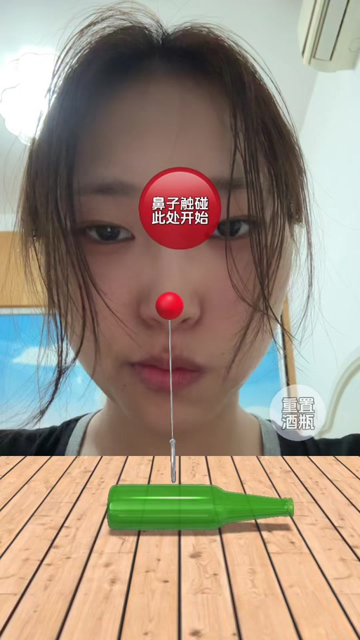 挖鼻孔怎么改