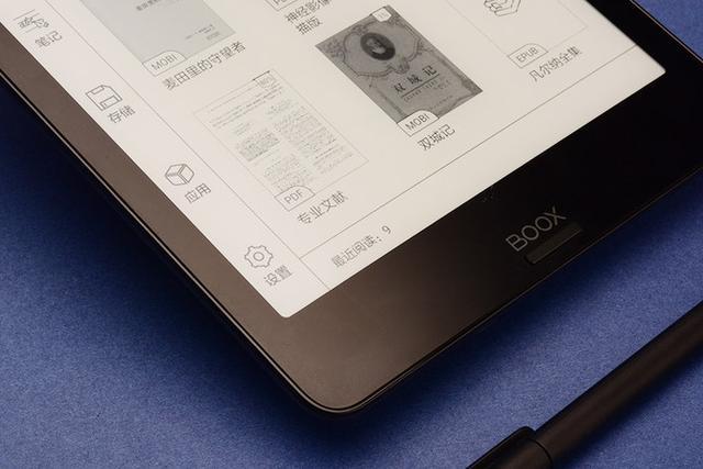 epub电子书下载资源图标