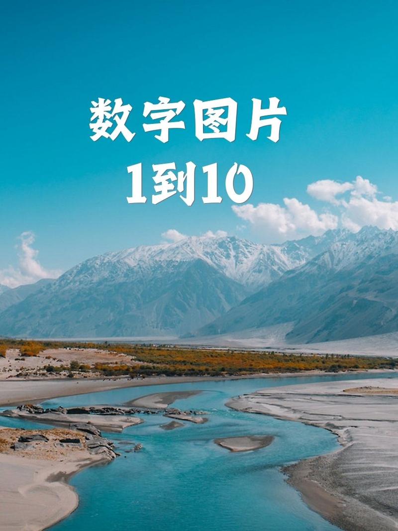北京景映数字科技有限公司