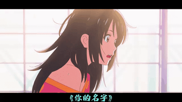 纯爱驿站广播剧