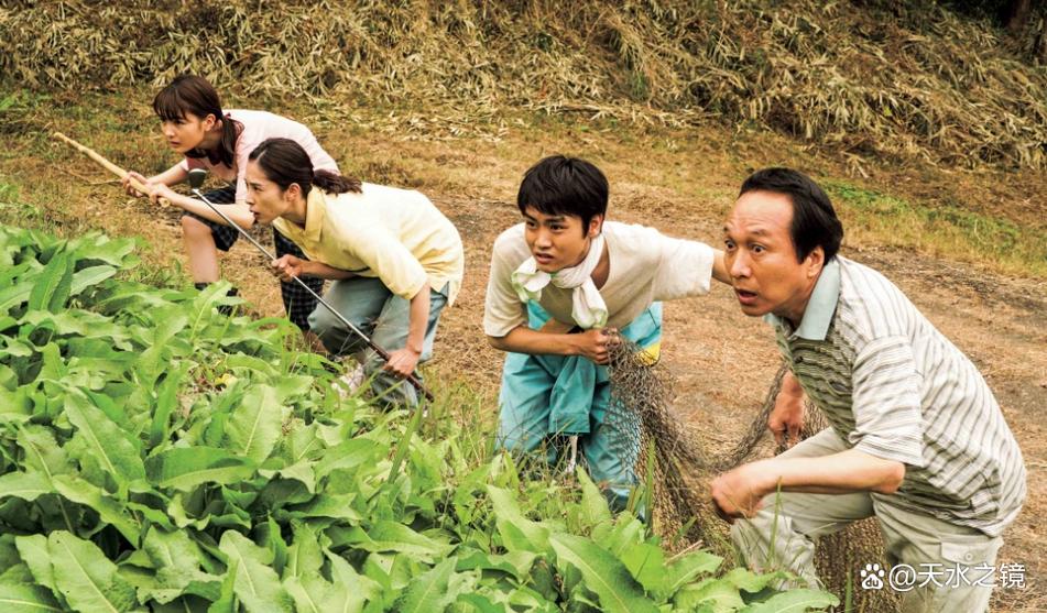 生存家族 在线