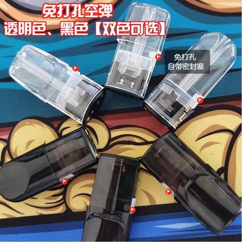 绿萝烟弹在哪里买