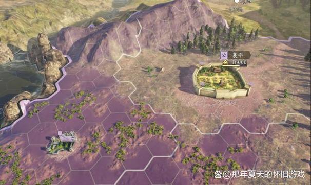 三国志14城市大全图标