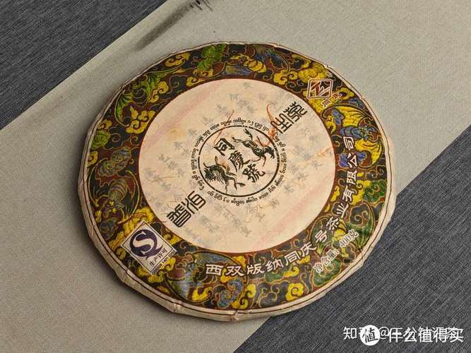 手机怎样查真伪和正品