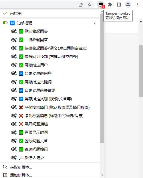 有些小说章节被屏蔽了怎么办