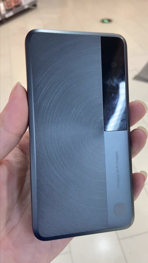 开启显示流量的方法