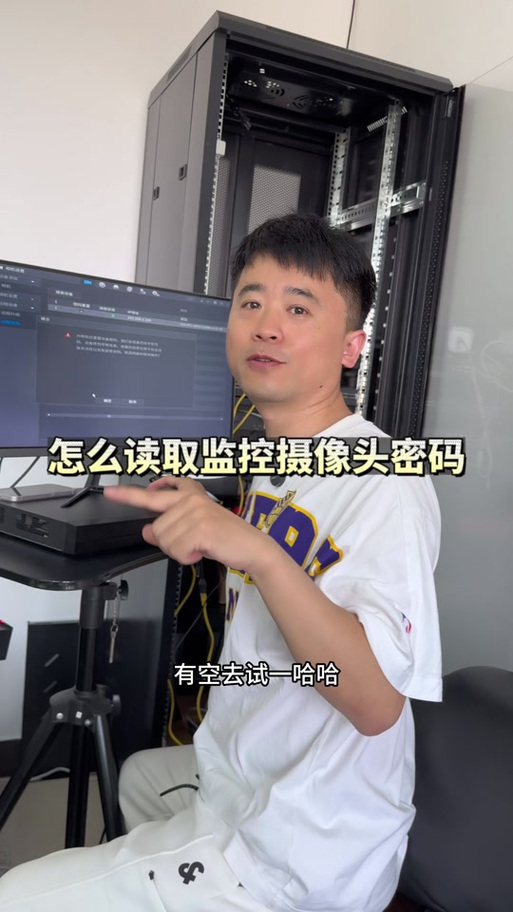 大华硬盘录像机怎么看回放