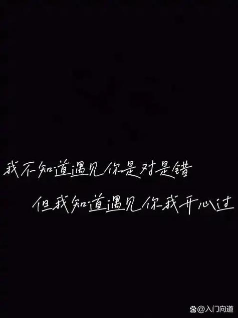 我退出你的世界,你离开我的生活截图