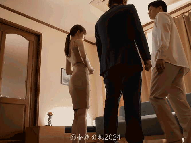 替丈夫还账的女人截图