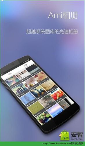 如宝百宝箱app官方下载
