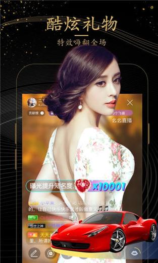 米老鼠APP官方版下载
