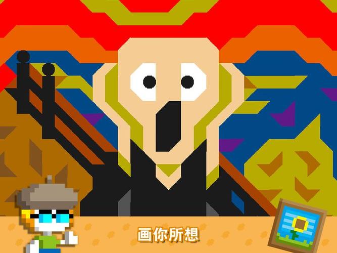 波古波古最新版无限糖果2023图标