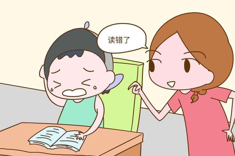 情有可原哪个字错了
