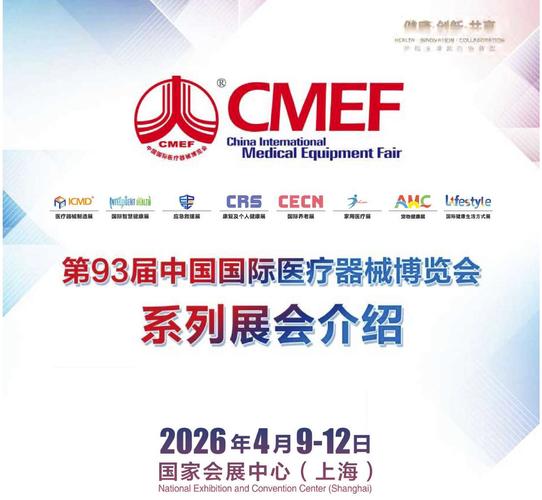 cdcemoeeducn官网
