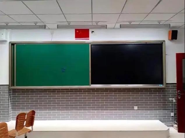 教室白板尺寸