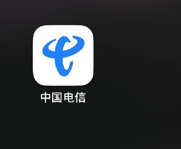 改套餐在手机上怎么改