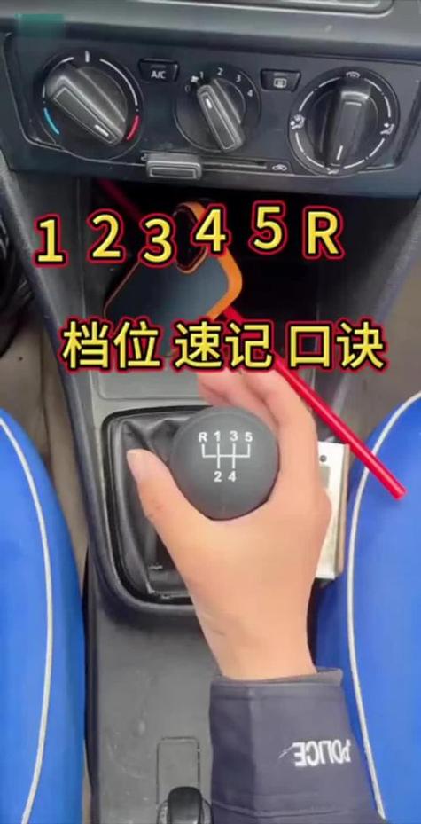 禁止软件自动下载权限图标