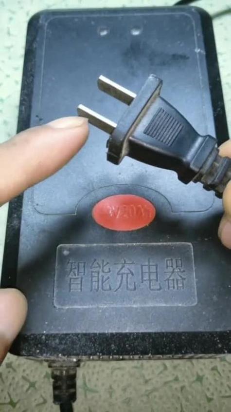 电动车充电器忘了拔了有问题吗