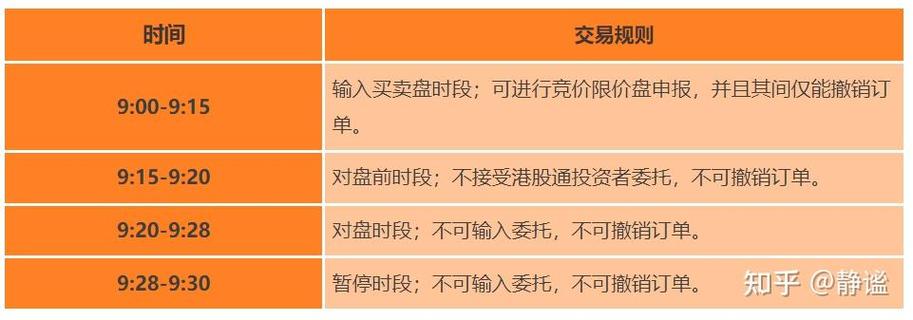 百度网盘可以下载到u盘吗截图
