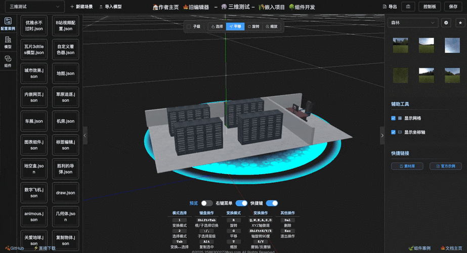 lyan3d动画制作器下载