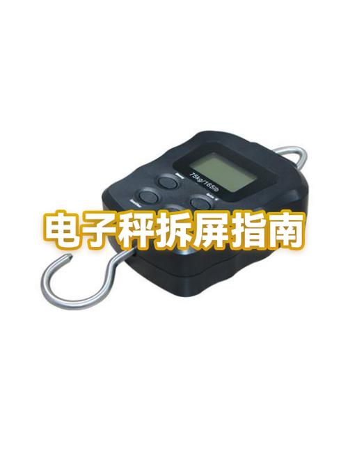 电脑显示屏怎么拆下来