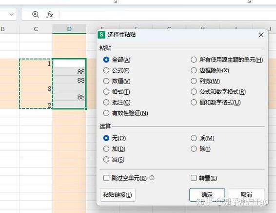 导入数据为什么倒不进来