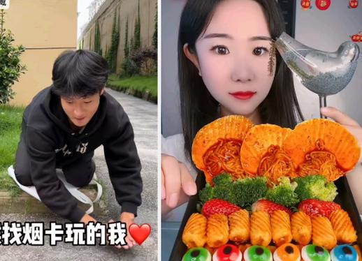 快手pad版是什么