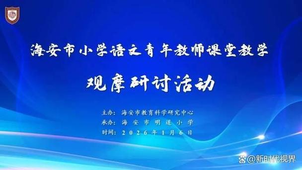 打电话声音小还听不清