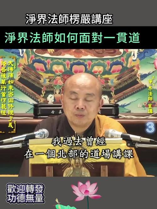录的视频怎么消除杂音